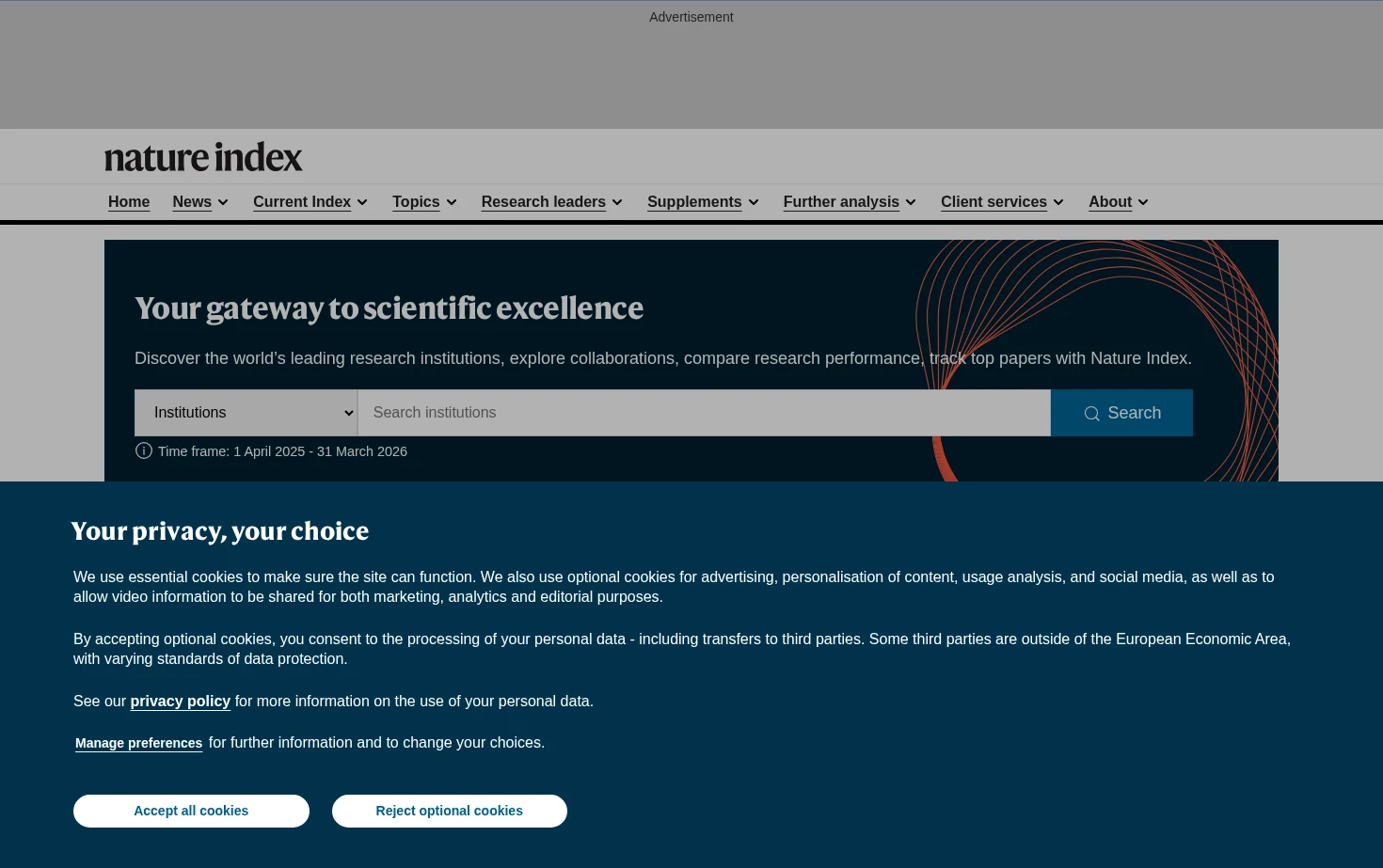 Nature Index 页面快照
